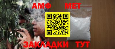 спиды Изобильный