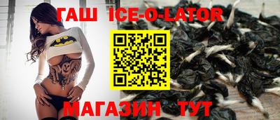 альфа пвп VHQ Ирбит