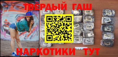 соль курить ск Балаково