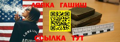 первитин Ипатово