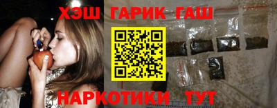 первитин Ипатово