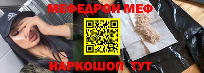 спиды Изобильный