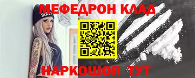 спиды Изобильный
