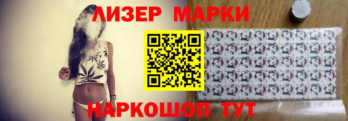 ЭКСТАЗИ Химки