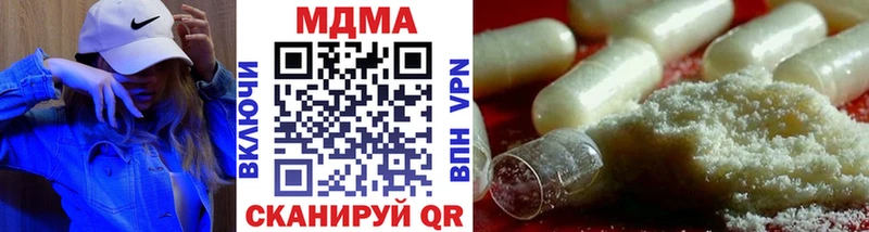 сколько стоит  Химки  MDMA VHQ 