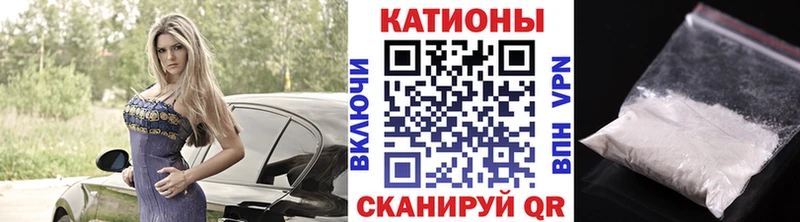 МЯУ-МЯУ VHQ  Химки 
