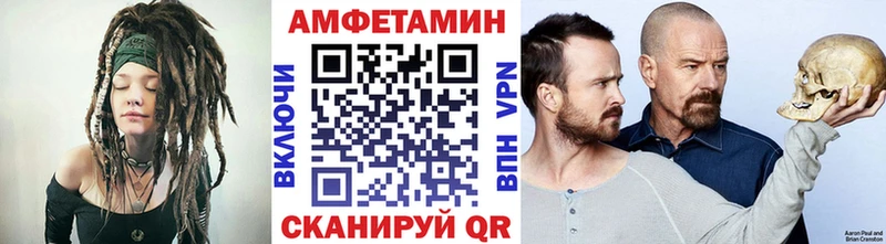 Первитин пудра  цены наркотик  Химки 